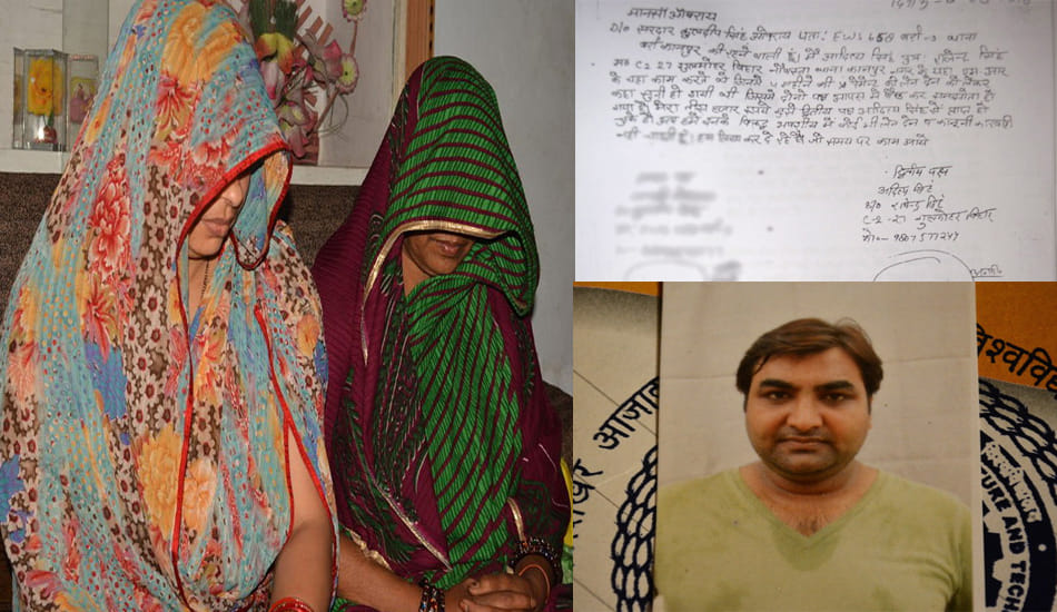 woman demanding euthanasia to pm modi 