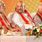 फाइल फोटो