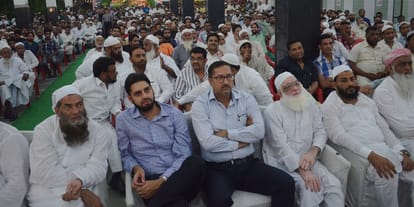 Qureshi society did it, weddings will be closed in dowry transactions