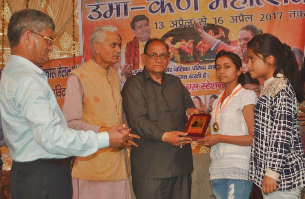 Photographs of basakhi program in karnprayag
