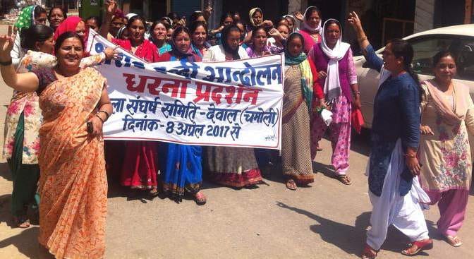 Women's Protest against alcohol.