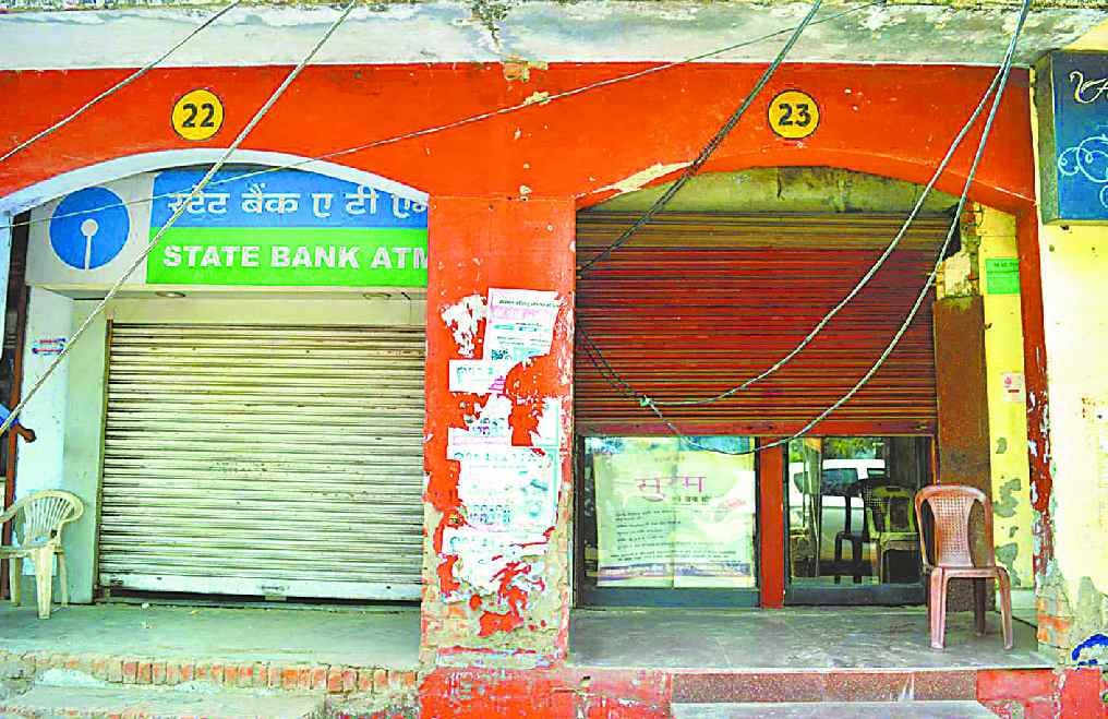 ATM blank, fight against cash