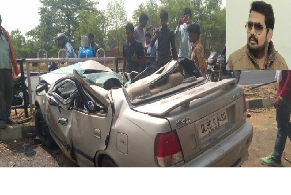 Bridegroom died in a road accident
