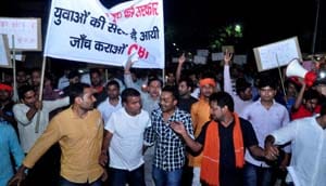 Students are full of fear, now fight all the way
