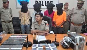 The real name of the fake note was going on, the eight arrested