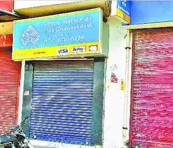 Cash lost at ATMs, customers wandering