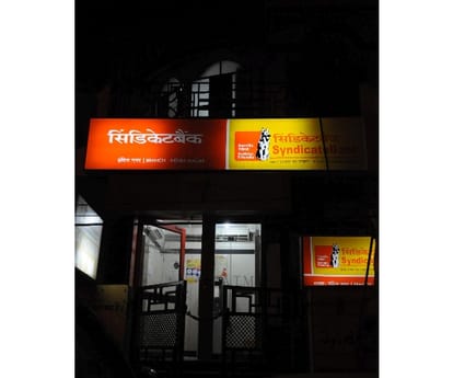 cash crisis in ATM in Lucknow.