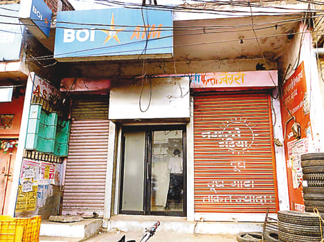 Conditions like banknotes again in ATM