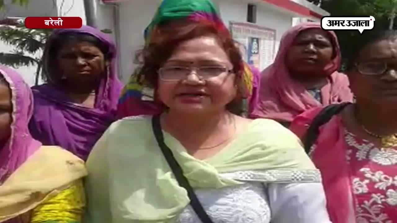 बरेली 