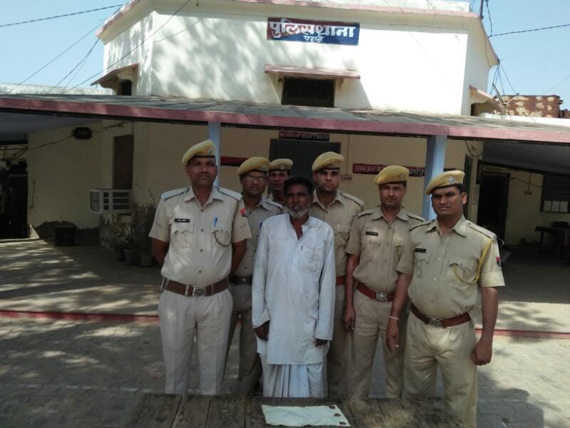 Four thousand rupee prized arson criminal arrested in Bharatpur
