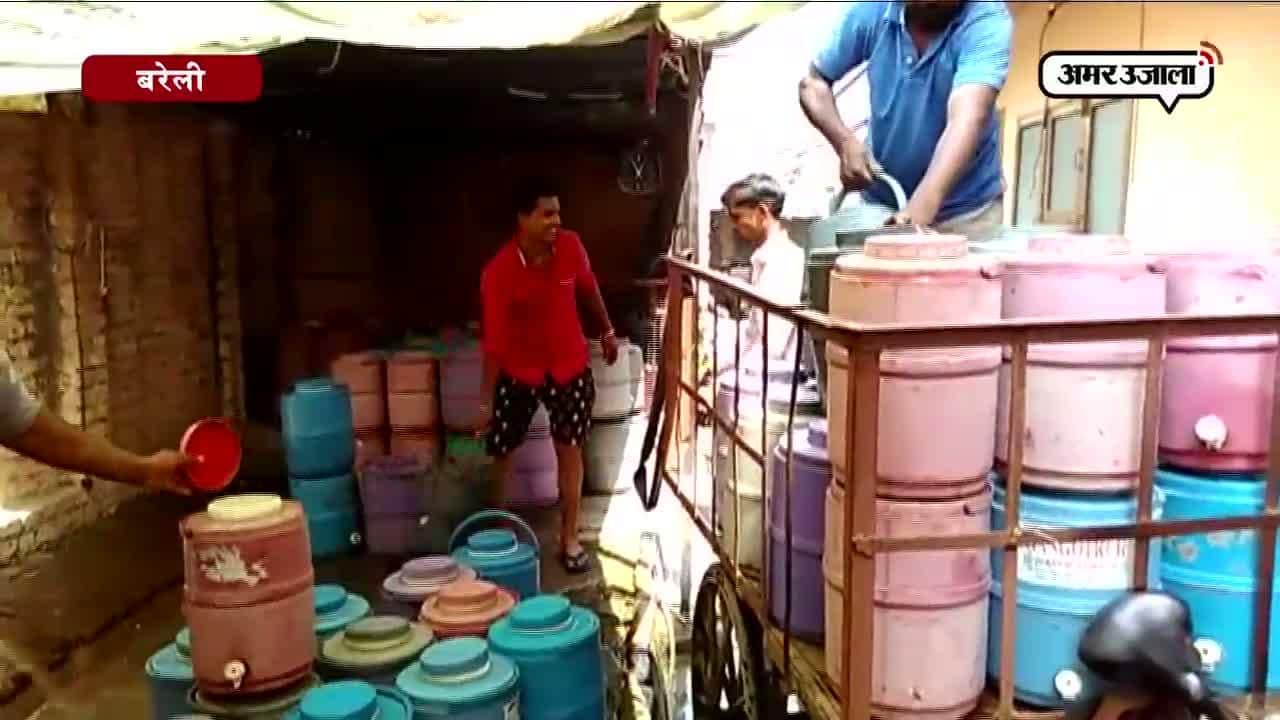 बरेली में पीने की पानी की हो रही कालाबाजारी