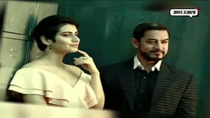 DANGAL GIRL FATIMA TO PLAY LEAD ROLE IN AAMIR’S FILM