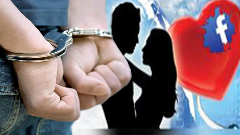 police catched criminals by fake facebook id