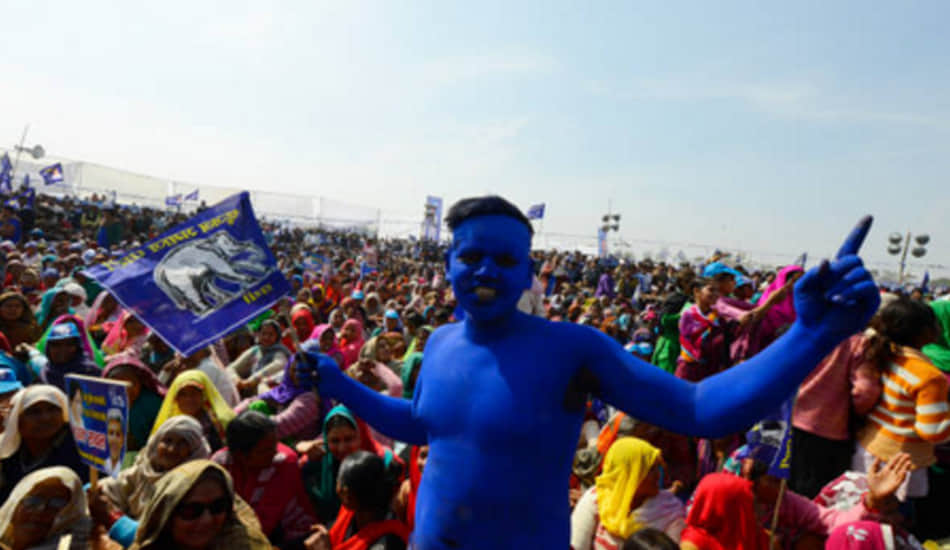 now bsp begins familyhood in party