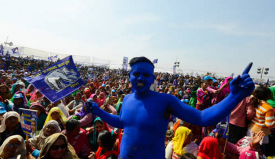now bsp begins familyhood in party