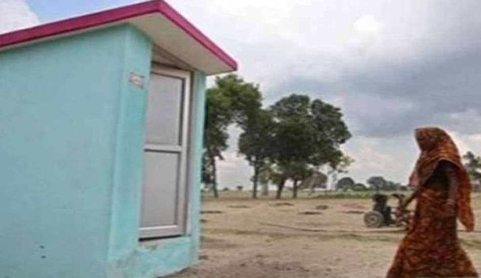 open defecation in the open will be worn by flowers