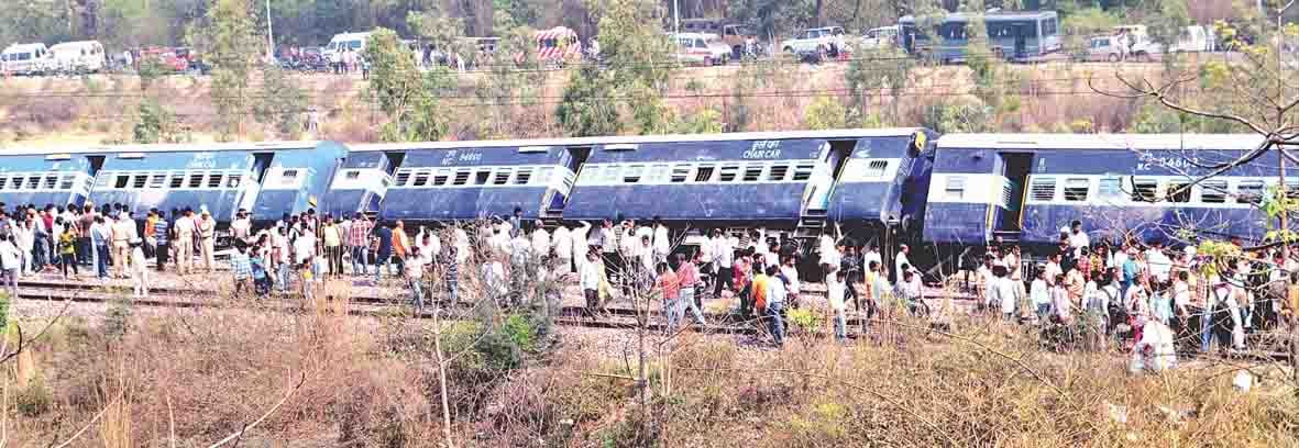 derailment of rajya rani