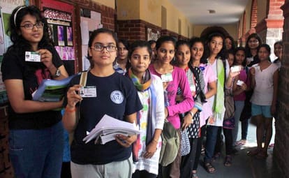 Du Admission 2017: admin arranges mock test facility for students appearing for admission test