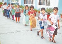 education, 134-A, admission, examination, students, kaithal
