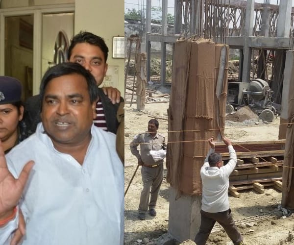LDA sealed illigal construction of gayatri Prasad.