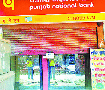 32 ATM locks, cash shortage