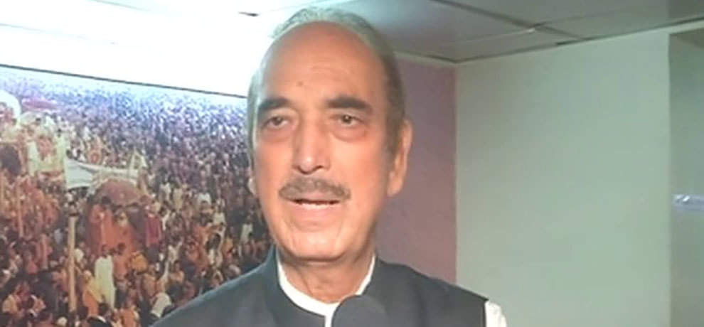 गुलाम नबी आजाद