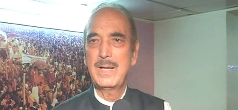 गुलाम नबी आजाद