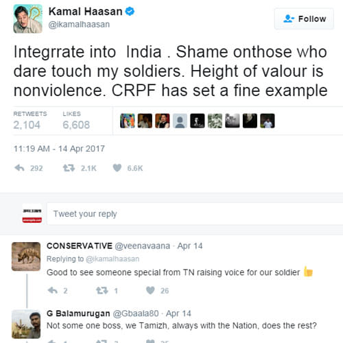 stars shows anger on tweeter after video got viral in which soldiers beaten by youths in kashmir