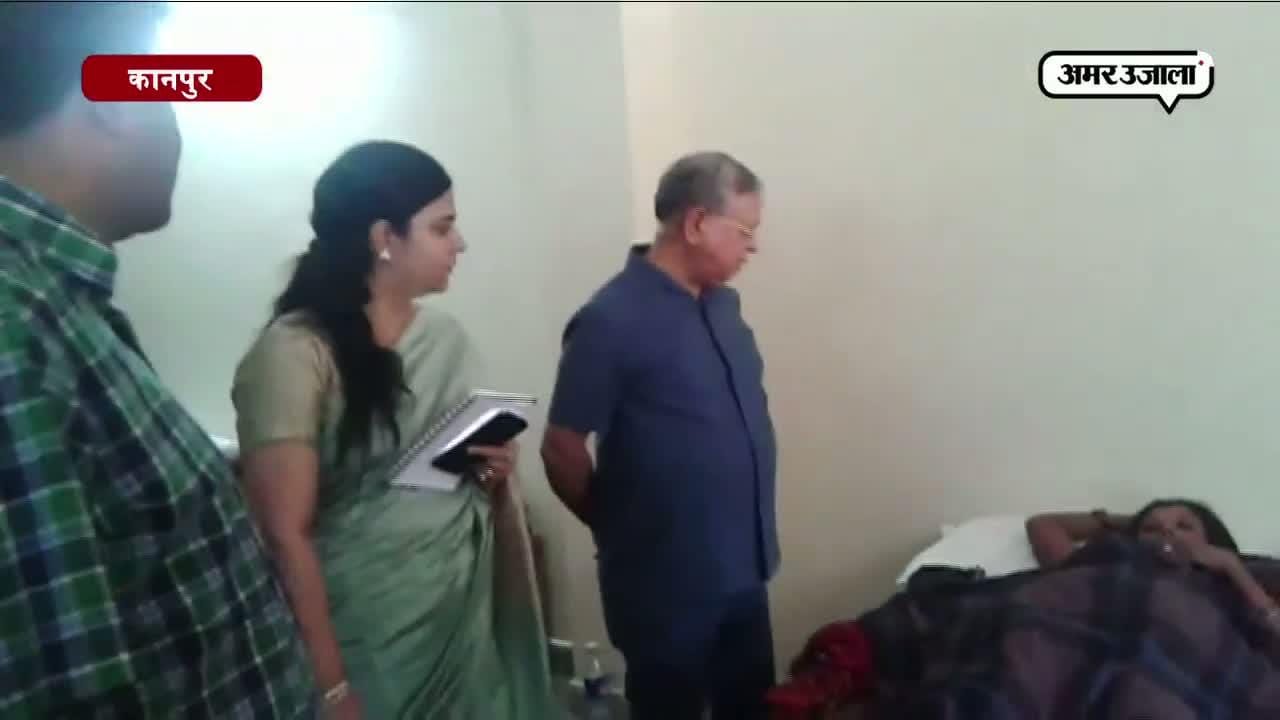 कानपुर