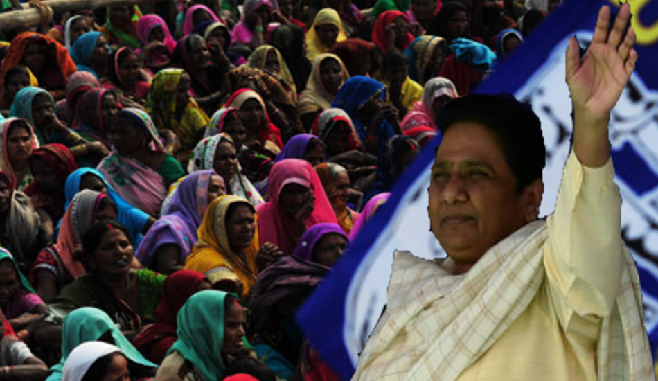 now bsp begins familyhood in party