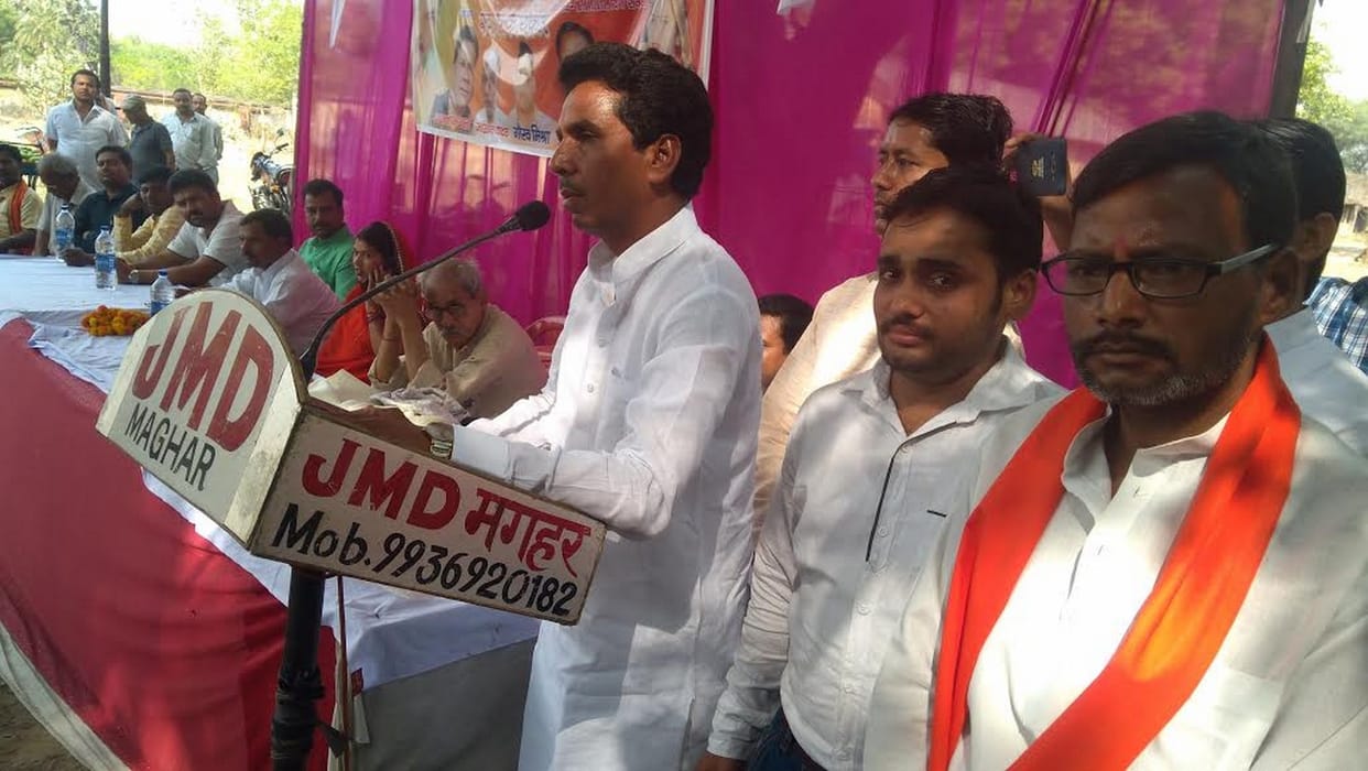 Spinning Mill will continue by: Jai   