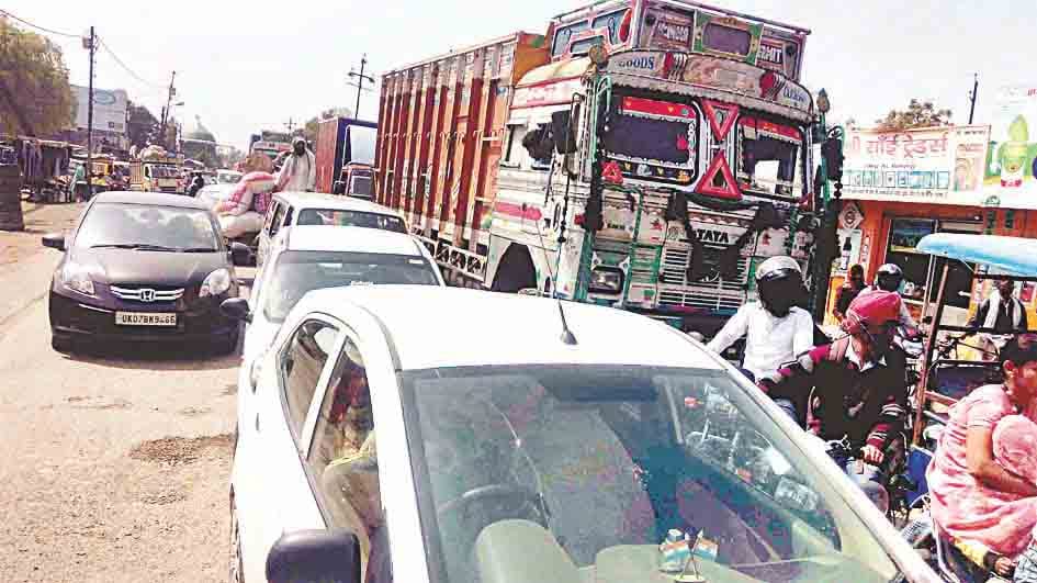 nanital hiway