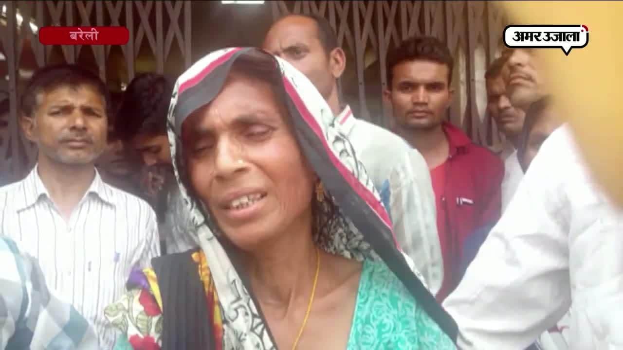 सीनियर सिटीजन की मौत