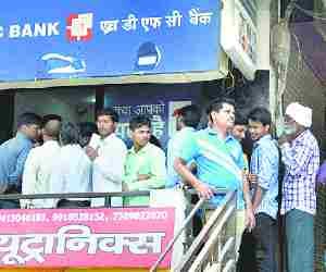 Cashless atm leaves common man desperate