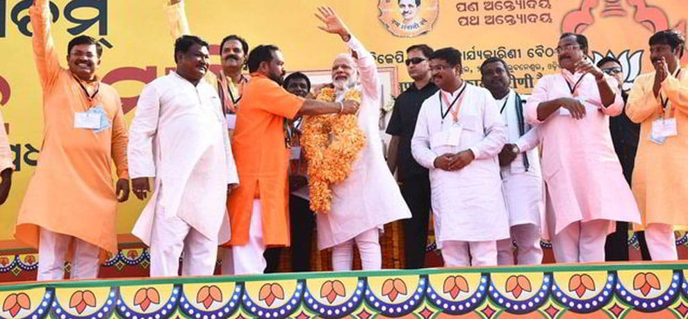 pm narendra modi addresses to bjp leaders at national executive meeting in Bhubaneswar
