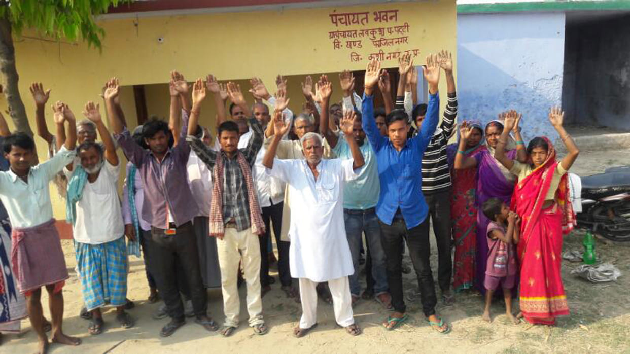  protest against Chotedar