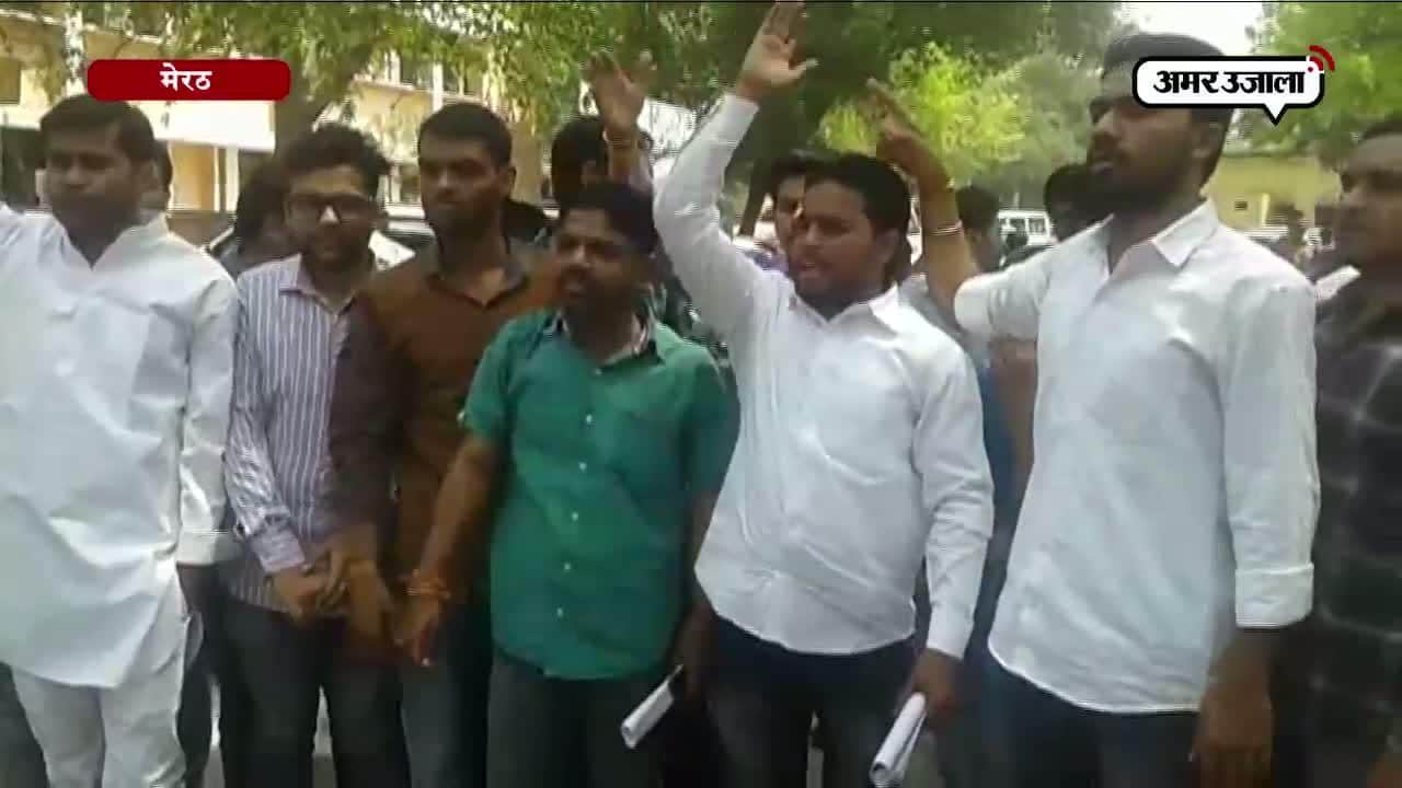 प्रदर्शन