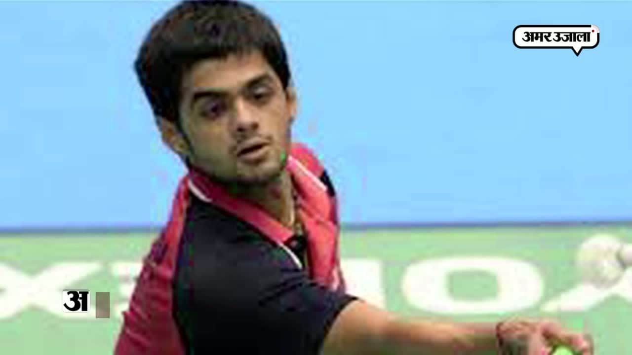 सिगापुर सुपर सीरीज