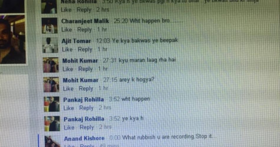 Sonipat Man Commit Live Suicide on Facebook