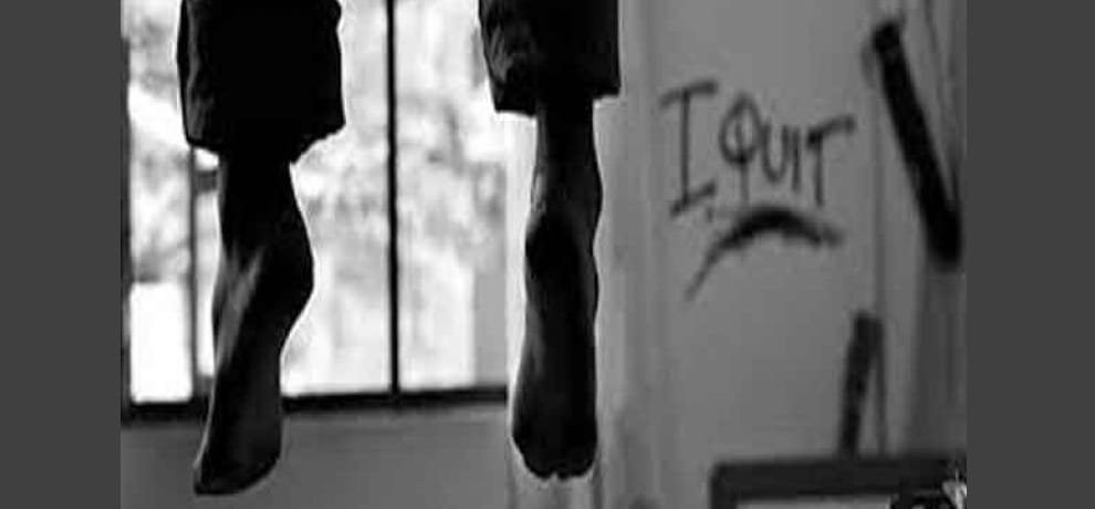 father commit suicide due to no arrangement of money for son bail