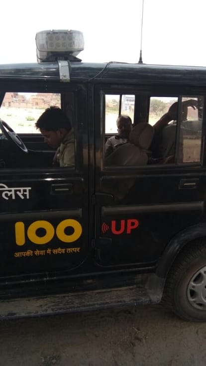  shift change in UP 100 created problems for police men.