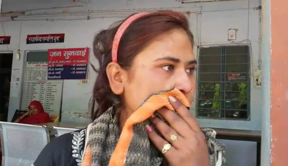 try to undress the girl at kanpur