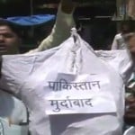 कानपुर