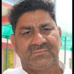 अन्य