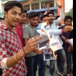 विरोध