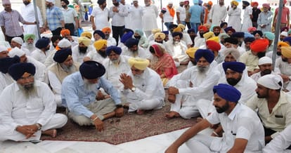 religious punishment for 40 sikhs