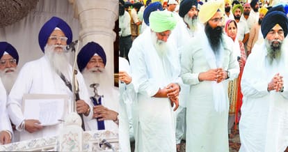 religious punishment for 40 sikhs