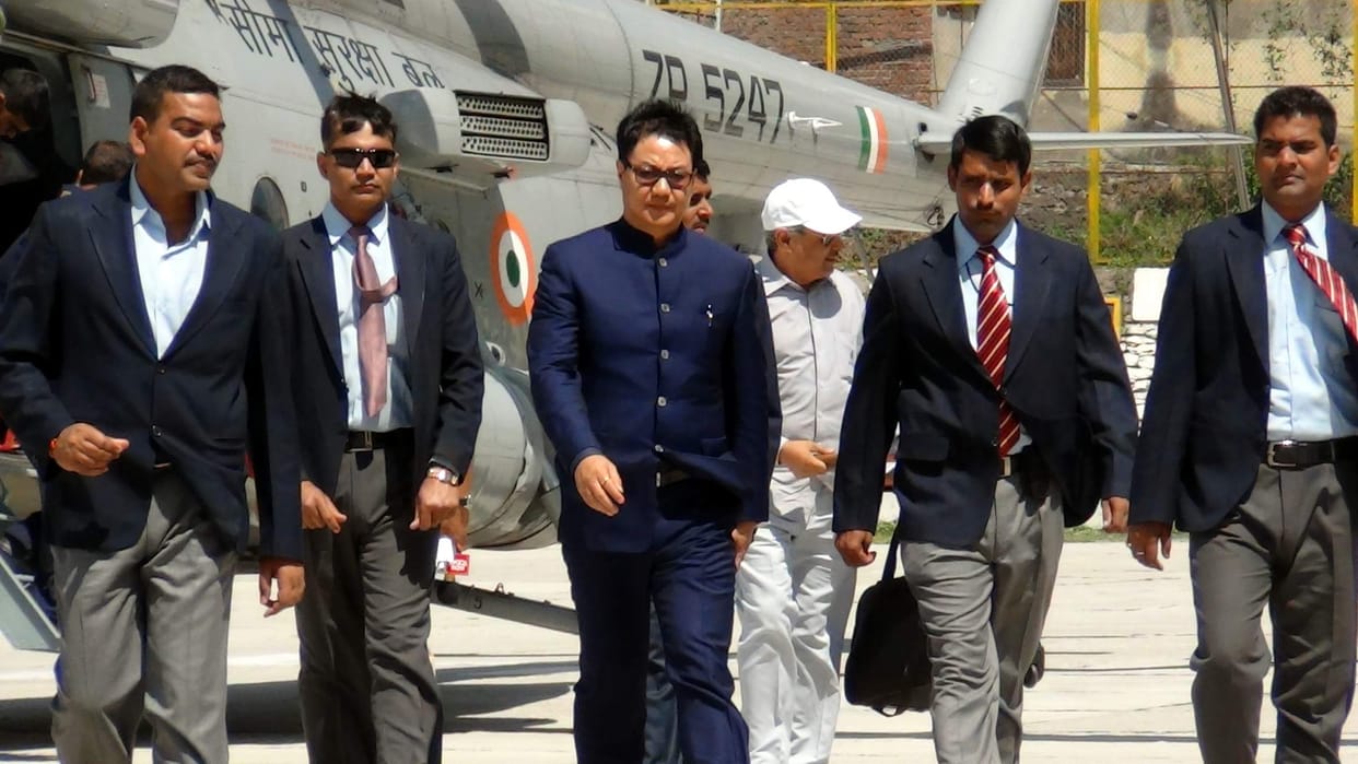 Minister of State for Home Affairs Li China border area information.