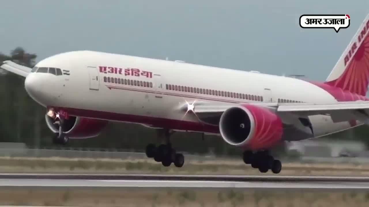 एयर इंडिया