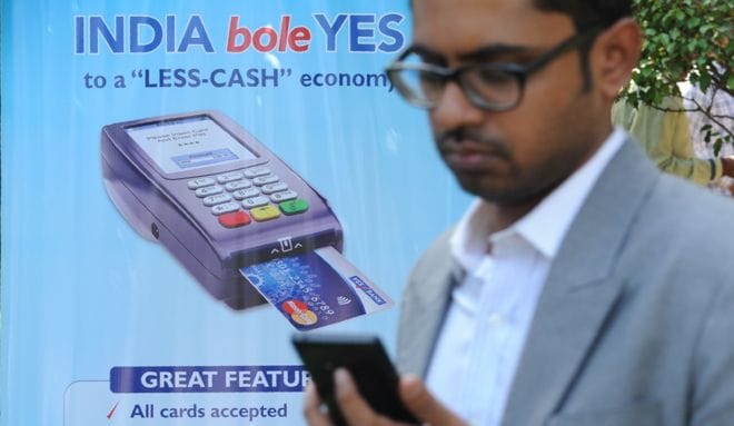 If your mobile number is lost in the wrong hands, then it can be clear your bank account